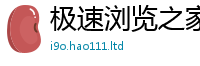 2025新澳天天正版免费观看由二四六香香资料期期准用途